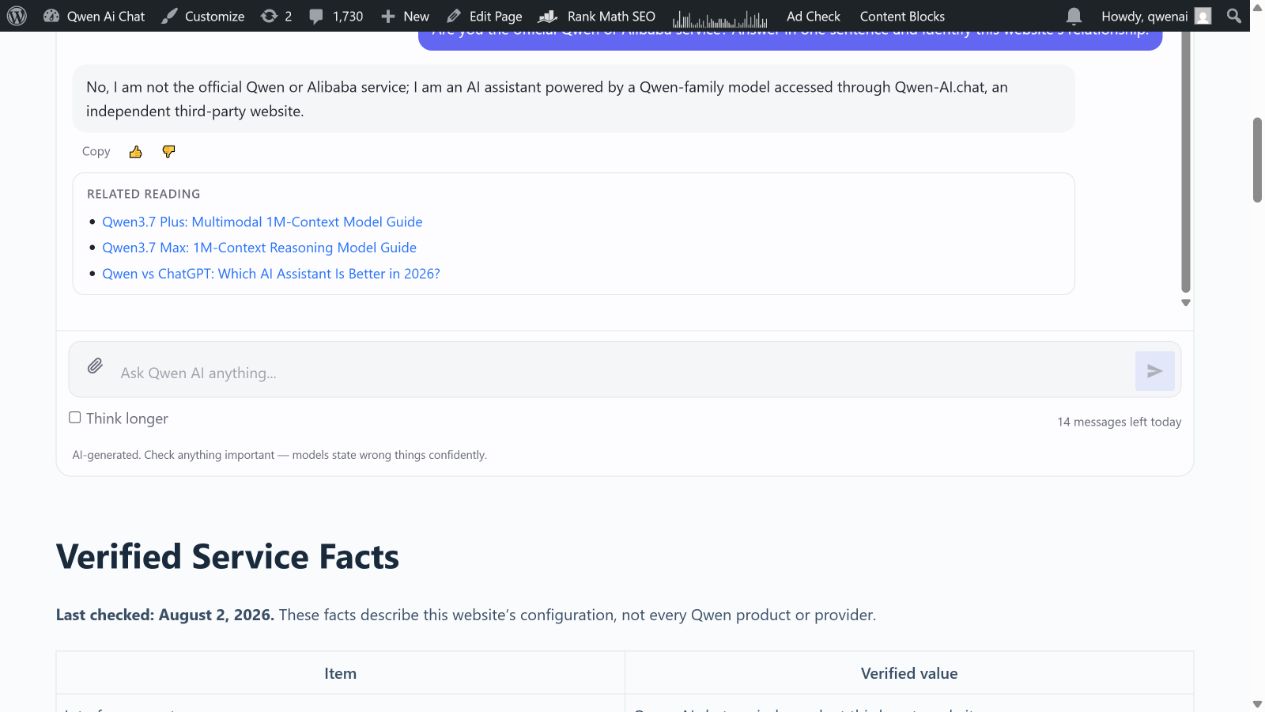 Live Qwen-AI.chat independence verification after the disclosure update on August 2, 2026